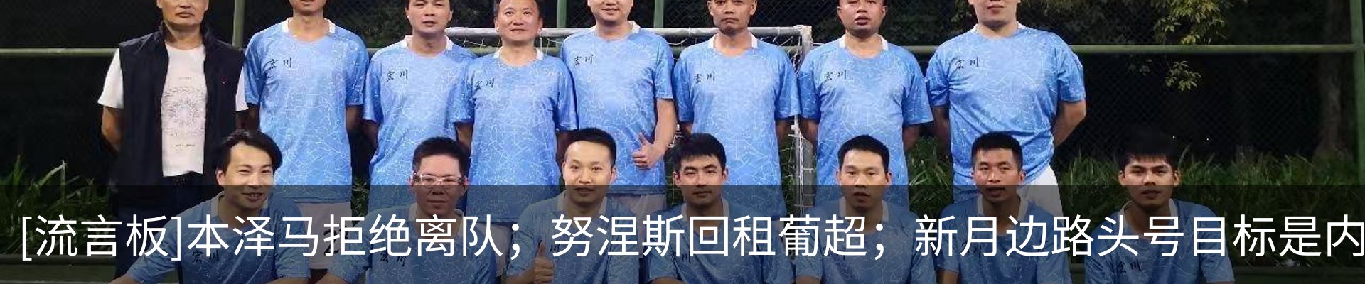 资讯动态